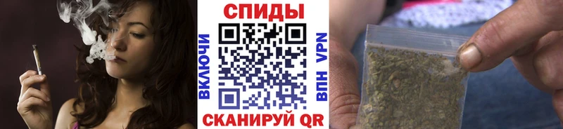 Купить закладки  Дигора  БУТИРАТ жидкий экстази 