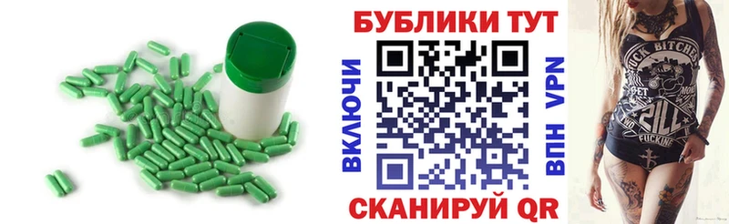 Купить  Дигора  Ecstasy 99% 