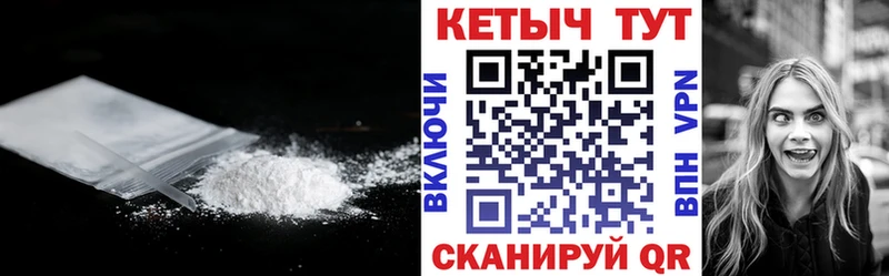 Купить где Дигора Кетамин ketamine