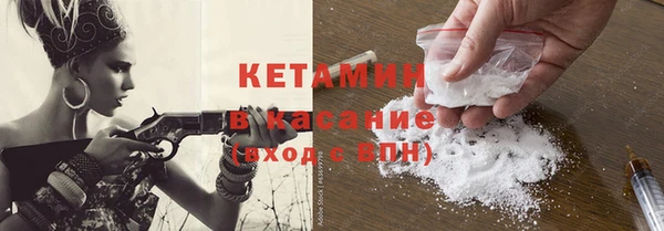 винт Богородицк