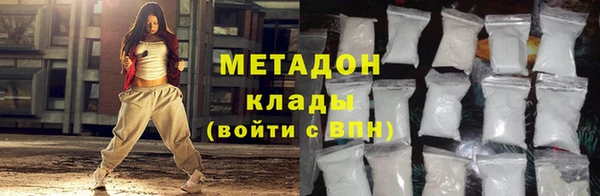 сатива Богданович