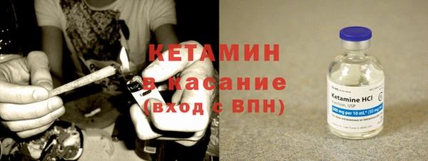 винт Богородицк