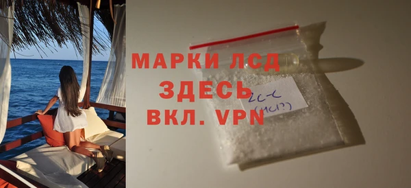 скорость Бородино