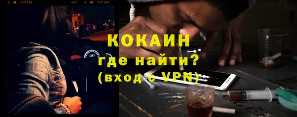 винт Богородицк