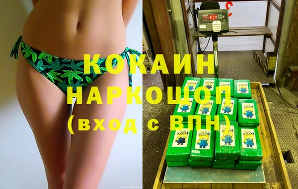 винт Богородицк