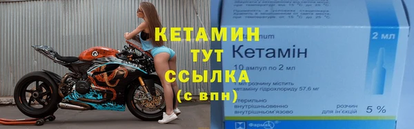 сатива Богданович