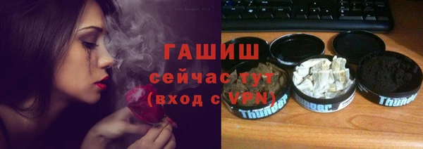 винт Богородицк