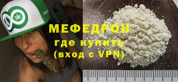 сатива Богданович
