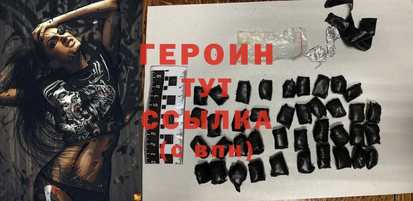 сатива Богданович