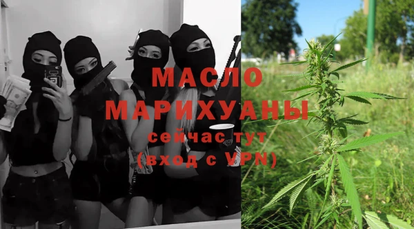 винт Богородицк