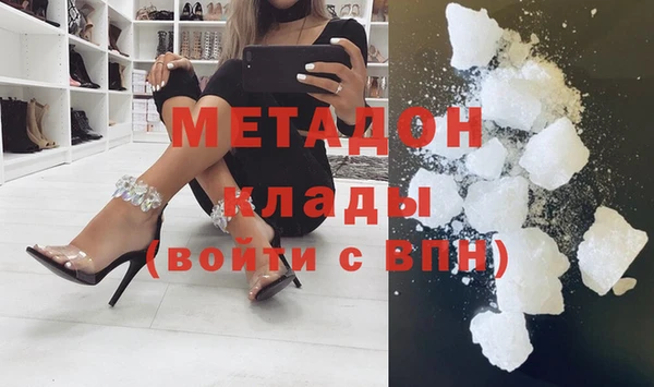 винт Богородицк