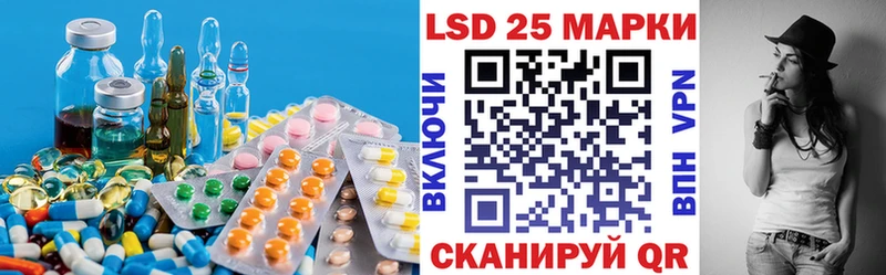 Купить  Дигора  Лсд 25 экстази кислота 